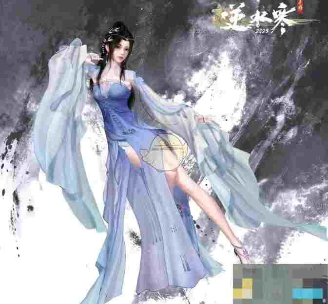 《逆水寒手游》仙逆联动时装效果图一览