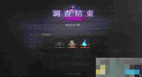《神隐之子》国服开荒避坑指南