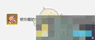 《原神》珊瑚宫心海圣遗物词条选择攻略