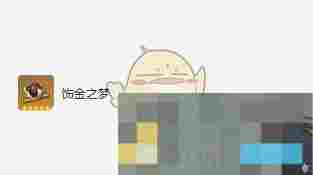《原神》提纳里圣遗物词条选择攻略
