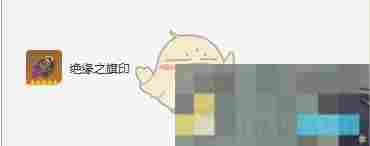 《原神》雷电将军圣遗物词条选择建议