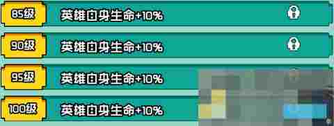 《艾伦大陆》死灵格拉姆角色技能详情