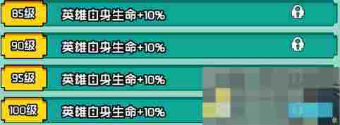 《艾伦大陆》女王卡莎角色技能详情