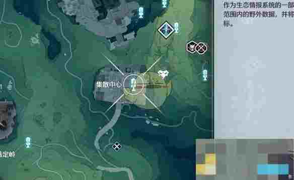 《鸣潮》红名怪碎獠之群位置一览