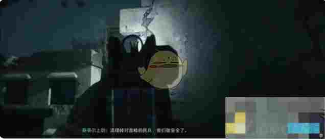 《三角洲行动》黑鹰坠落第6章暗夜行者攻略
