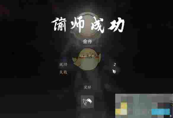 《燕云十六声》以鹅之鸣获得方法
