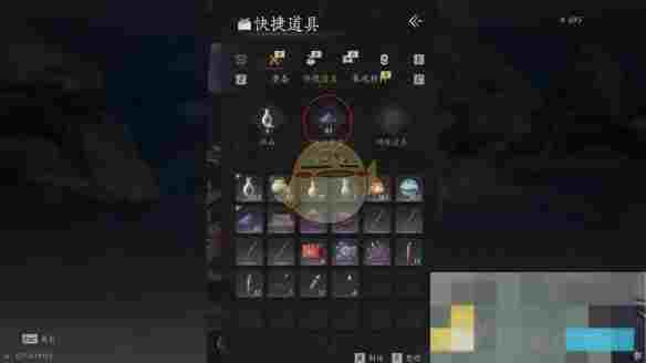 《燕云十六声》鸣金第九关攻略