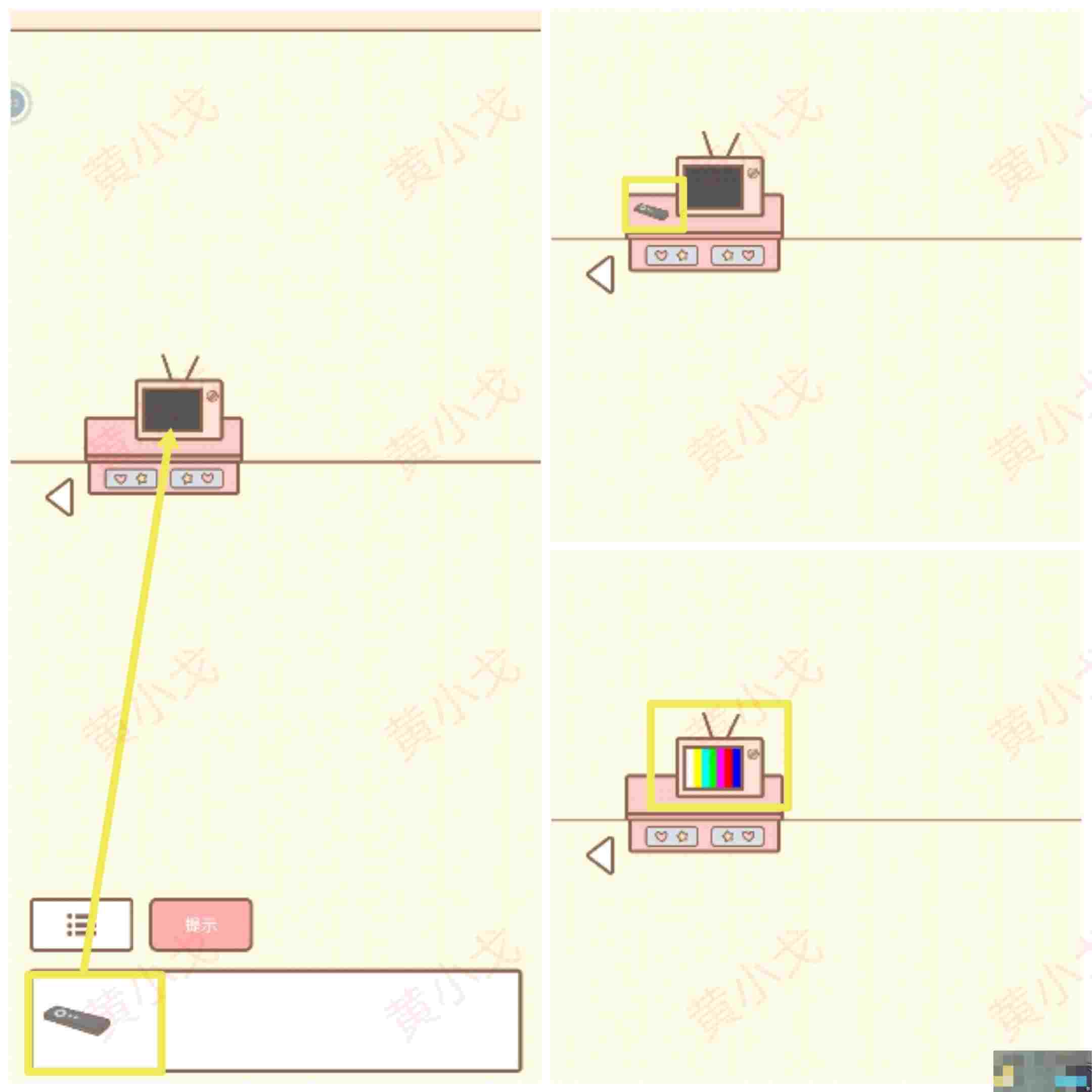 《拯救猫咪》全关卡通关攻略大全