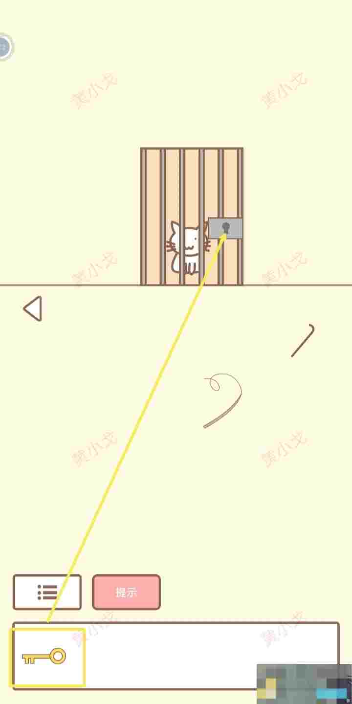 《拯救猫咪》全关卡通关攻略大全