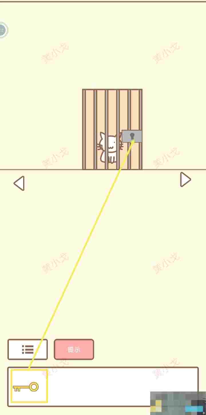 《拯救猫咪》全关卡通关攻略大全
