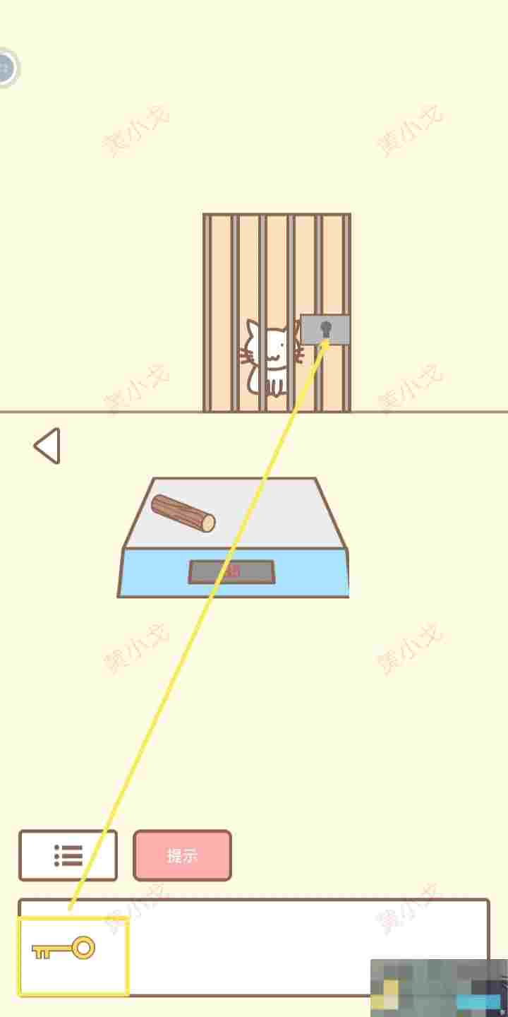 《拯救猫咪》第18关通关攻略