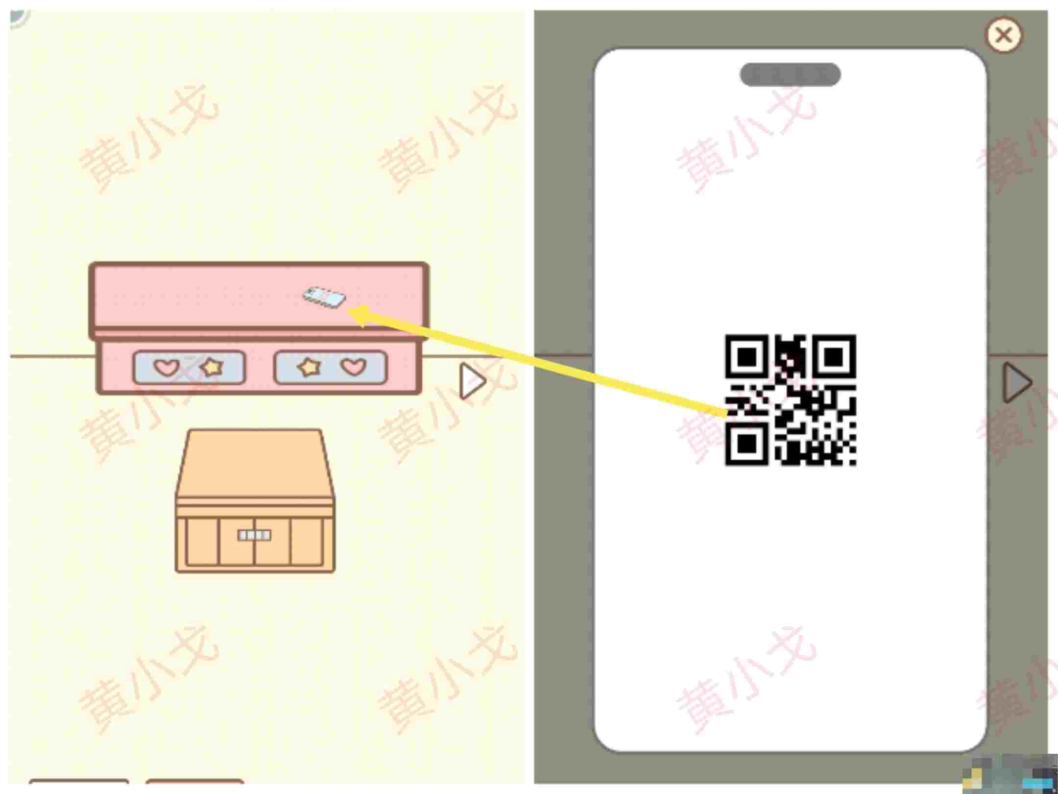 《拯救猫咪》全关卡通关攻略大全