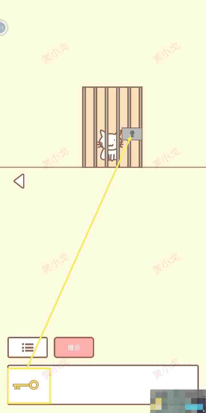 《拯救猫咪》全关卡通关攻略大全