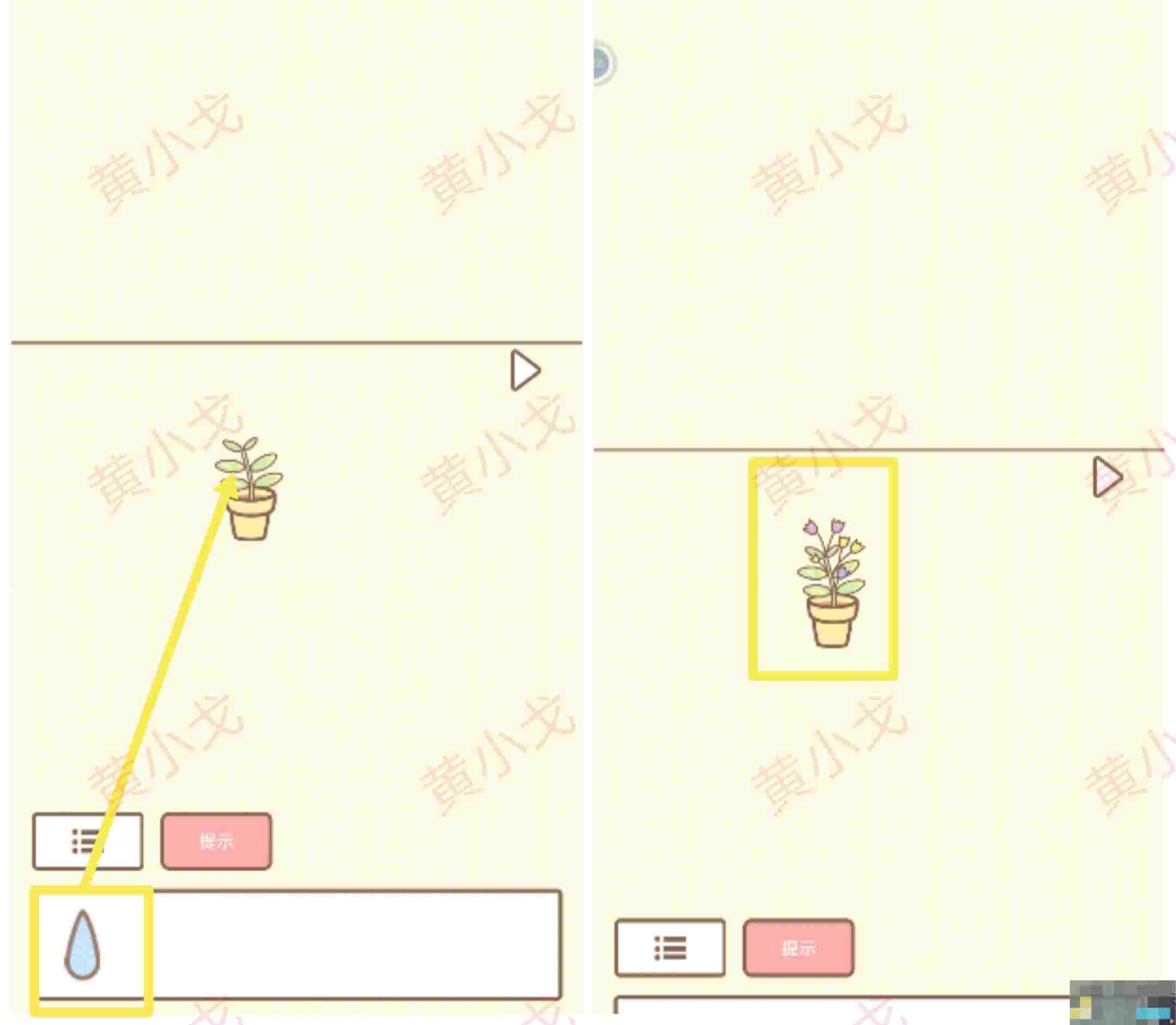 《拯救猫咪》全关卡通关攻略大全
