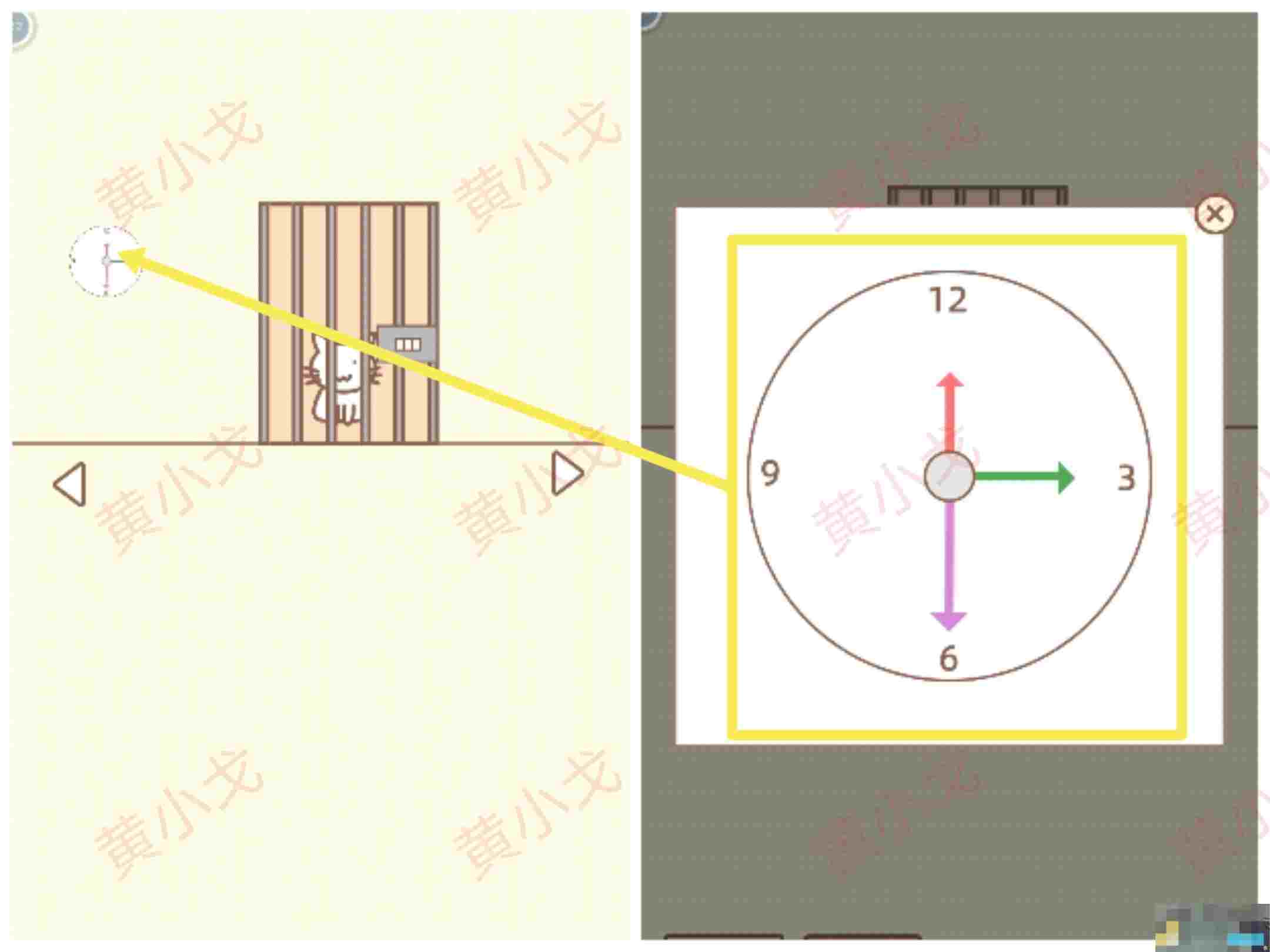 《拯救猫咪》全关卡通关攻略大全