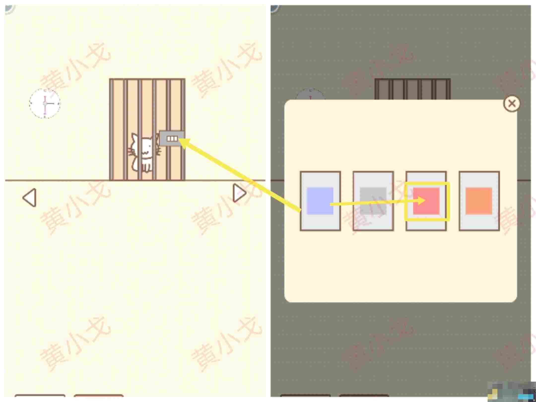 《拯救猫咪》全关卡通关攻略大全