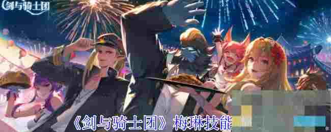 《炉石传说》酒馆战棋狼爹野兽流玩法攻略