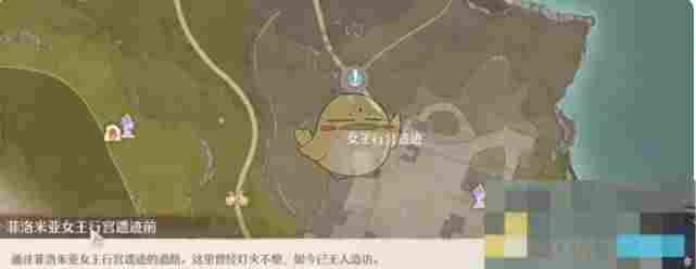 《无限暖暖》诡秘奇闻沙沙作响的长椅攻略