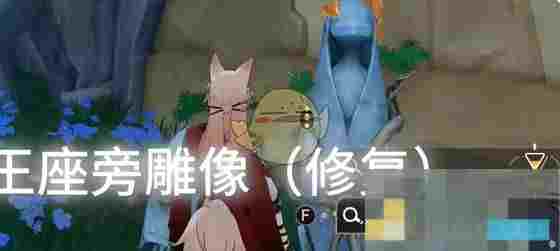 《崩坏：星穹铁道》呓语密林神悟树庭预言解谜攻略
