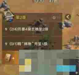 《荒野国度》开荒流程及阵容搭配