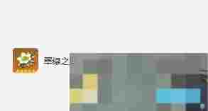 《原神》流浪者圣遗物及词条搭配攻略