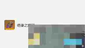 《原神》迪希雅圣遗物及词条搭配攻略