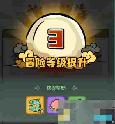 《山海记》灵石获得攻略