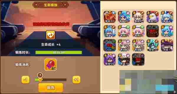 《黑星勇者成名录》宠物泰坦培养攻略指南