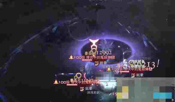 《最终幻想14：水晶世界》来访第一位游客任务攻略