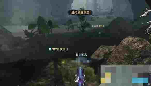 《最终幻想14：水晶世界》来访第一位游客任务攻略