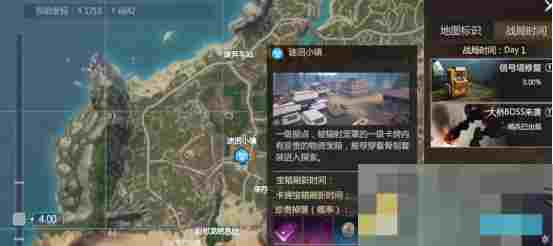 《逆境重生》开局指南，要想富先撸树！