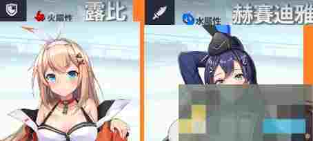 《星陨计划》新人阵容推荐