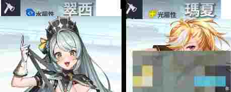 《星陨计划》新人阵容推荐