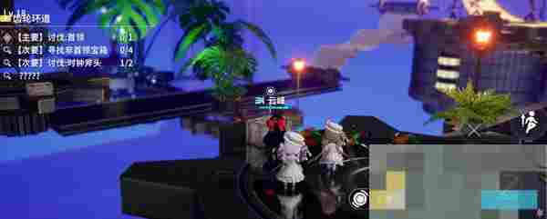《开放空间》贝海姆世界齿轮环道箱子和星星位置