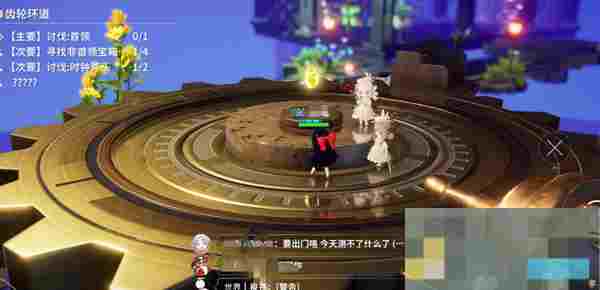 《开放空间》贝海姆世界齿轮环道箱子和星星位置