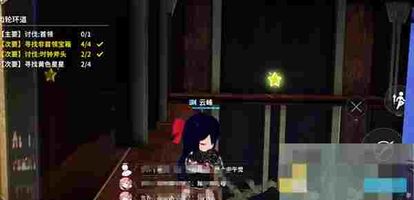 《开放空间》贝海姆世界齿轮环道箱子和星星位置