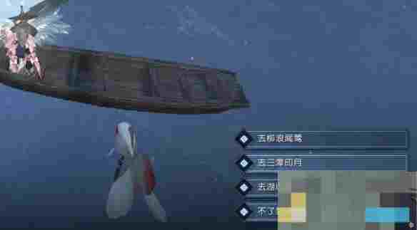 《逆水寒手游》说英雄卡一舟烟雨获得方法