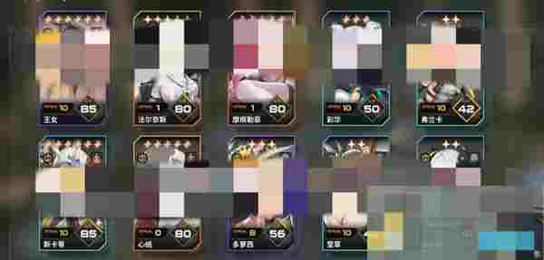 《苍雾世界》角色养成建议