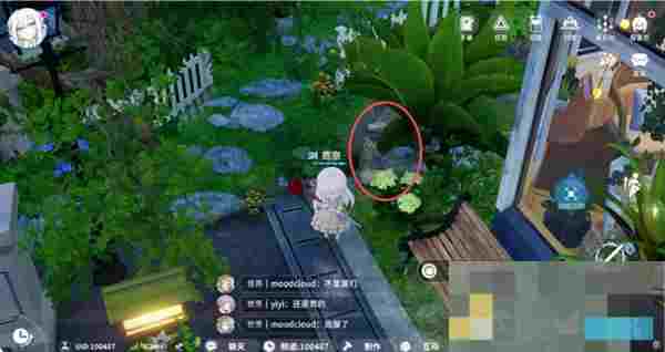 《开放空间》罗塔花园广场资源点分布