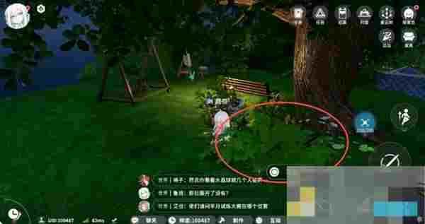 《开放空间》罗塔花园广场资源点分布