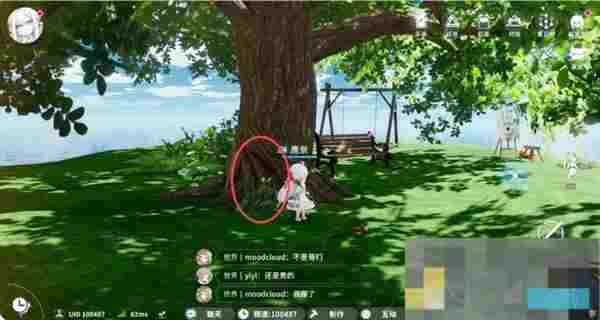 《开放空间》罗塔花园广场资源点分布