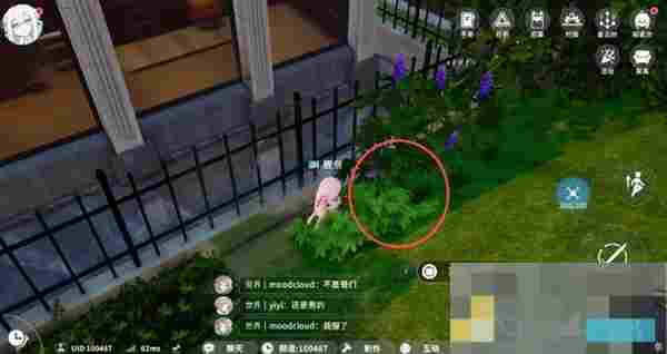 《开放空间》罗塔花园广场资源点分布