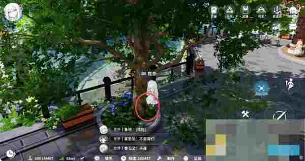 《开放空间》罗塔花园广场资源点分布