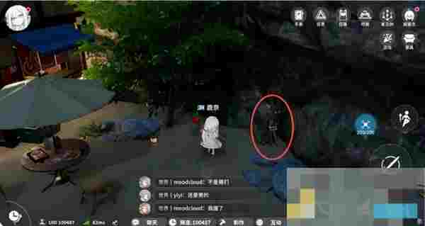 《开放空间》罗塔花园广场资源点分布