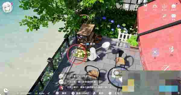 《开放空间》罗塔花园广场资源点分布