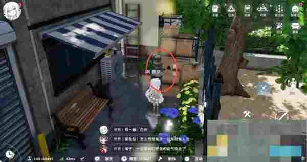 《开放空间》罗塔花园广场资源点分布