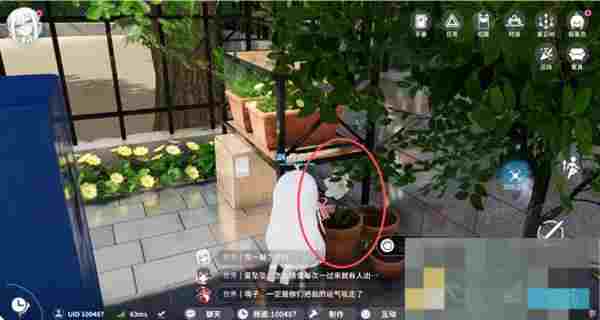 《开放空间》罗塔花园广场资源点分布