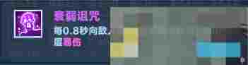 《口袋斗蛐蛐》巨熊之灵英雄攻略