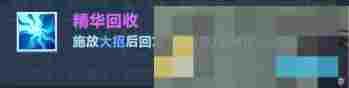 《口袋斗蛐蛐》巨熊之灵英雄攻略