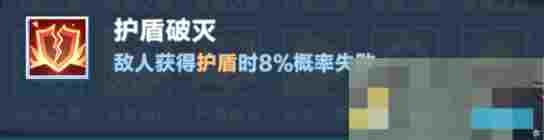 《口袋斗蛐蛐》火焰圣女攻略